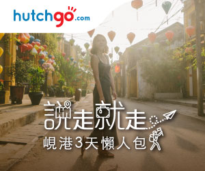 NTUC